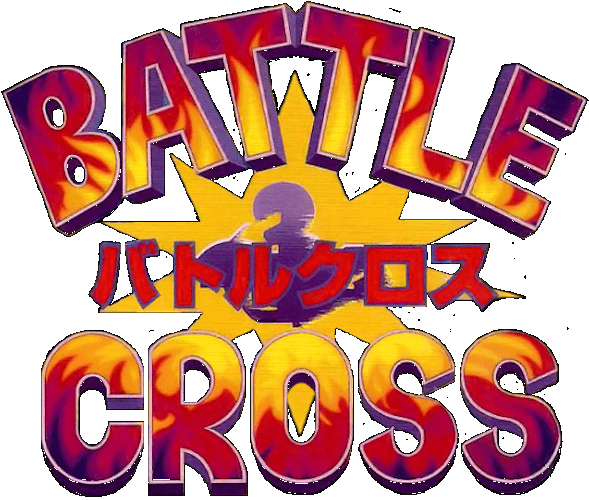 Battle Cross logo for Super Famicom